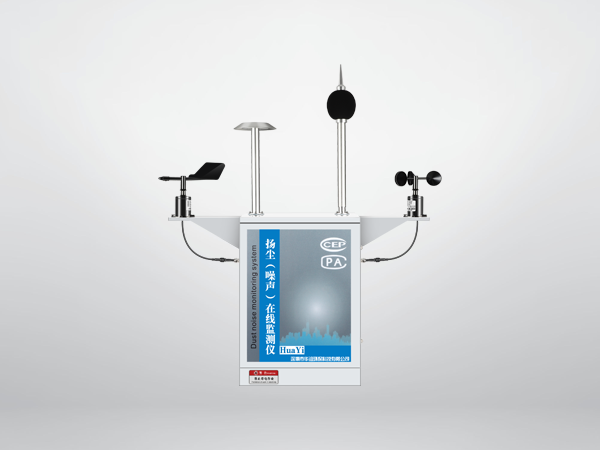 水雨情監(jiān)測解決方案