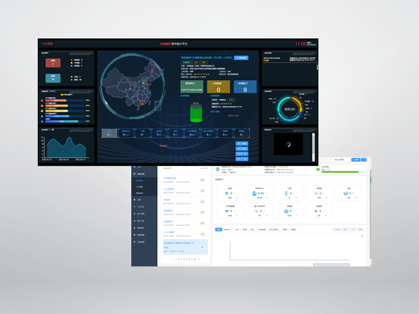 在線水質(zhì)監(jiān)測(cè)解決方案