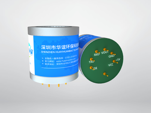 淺析氣體傳感器在氣體泄露事故處置的應(yīng)用